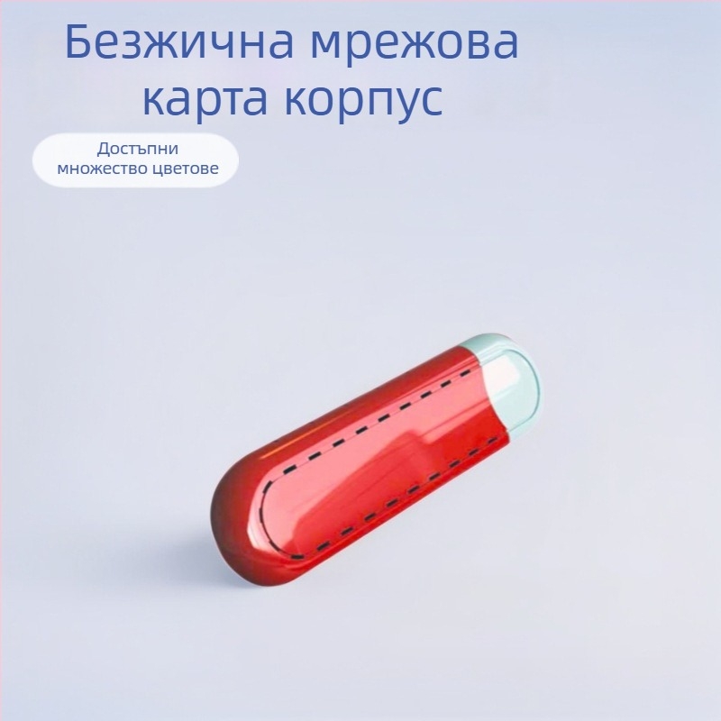 Кейс за безжична мрежова карта, ABS материал, марка Trenquay/Trencai, електронен корпус