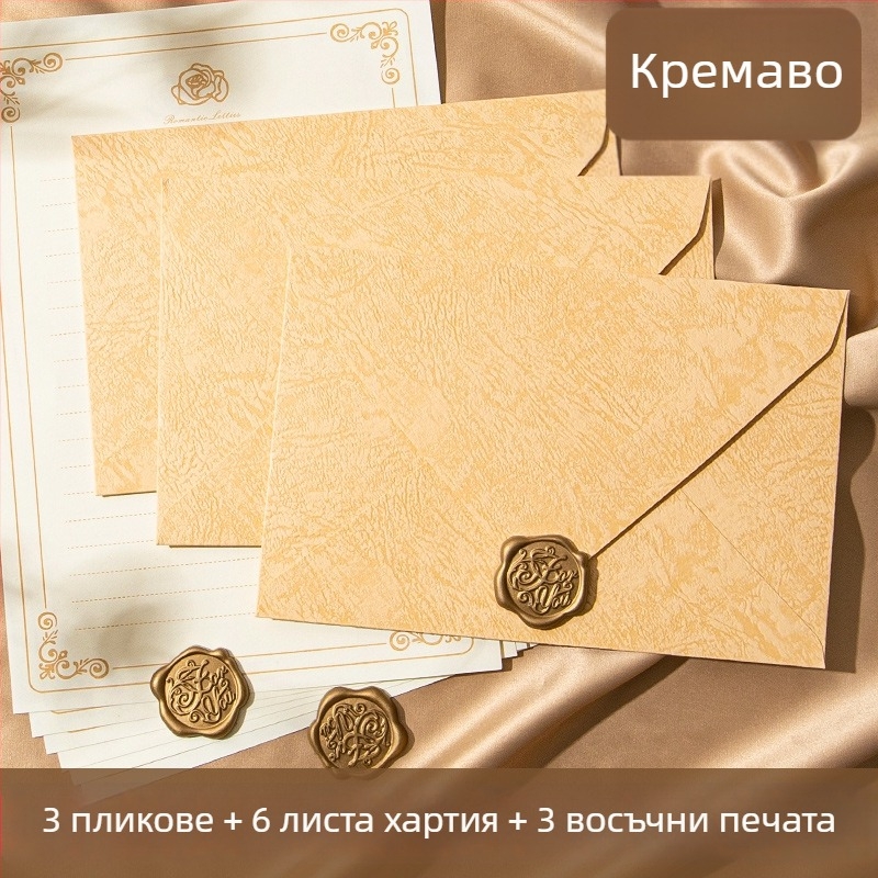 Ароматен комплект пликове за писма и хартия за писане — поздравителна картичка, ретро китайски стил, любовно писмо и сватбена покана