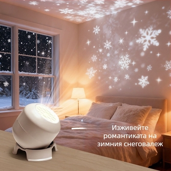 LED проектор за Коледни снежинки, цветно въртящо се празнично осветление, Хелоуин сценично осветление, 16 изображения