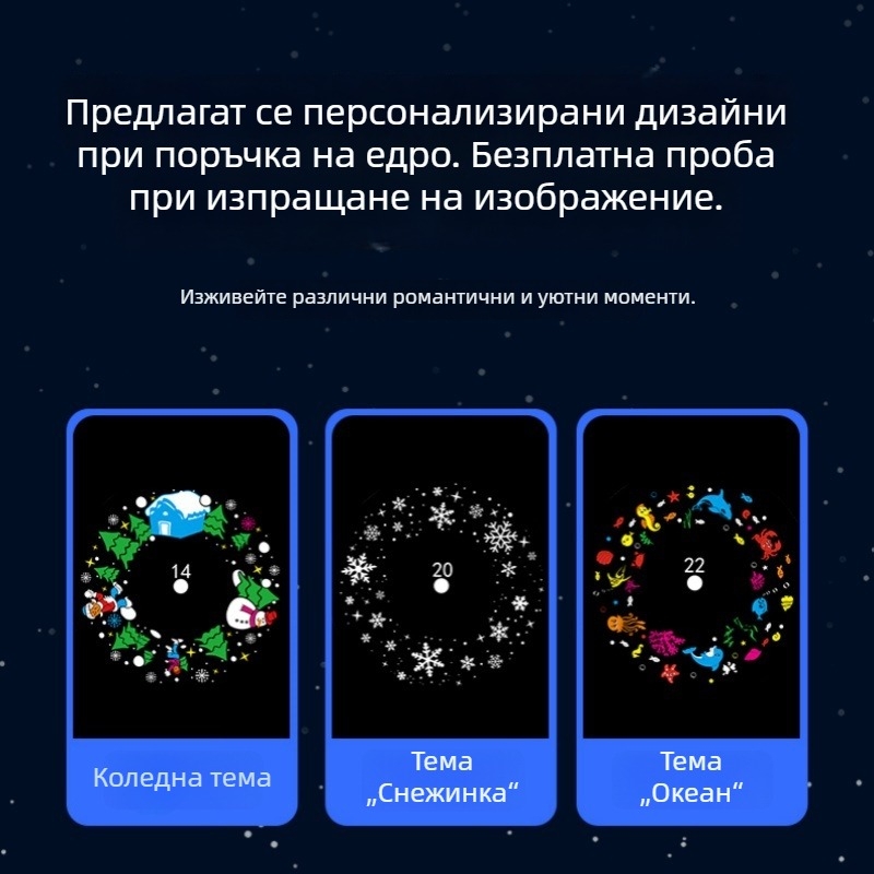 LED проектор за Коледни снежинки, цветно въртящо се празнично осветление, Хелоуин сценично осветление, 16 изображения