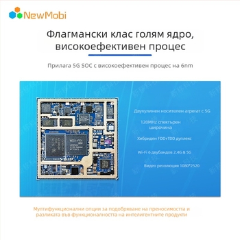 MT8791 Android мобилна дънна платка за смартфон, MTK MT8791, 2.0 GHz фронт-енд шина, DDR3 до 8 GB, PCIe x16, интегрирана графика