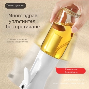 Стъклена бутилка за пръскане на масло за кухнята — автоматично отваряне и затваряне, прост и модерен дизайн, съд за масло, пусната през 2025 г.