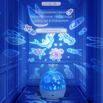 Прожектор за звездно небе с музикална кутия — детска нощна лампа, USB или батерия, с функция за звук, без смарт управление, монтаж: Тайван
