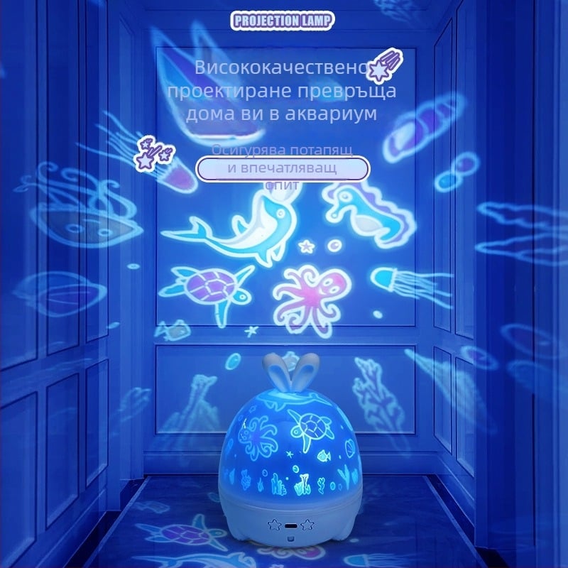 Прожектор за звездно небе с музикална кутия — детска нощна лампа, USB или батерия, с функция за звук, без смарт управление, монтаж: Тайван
