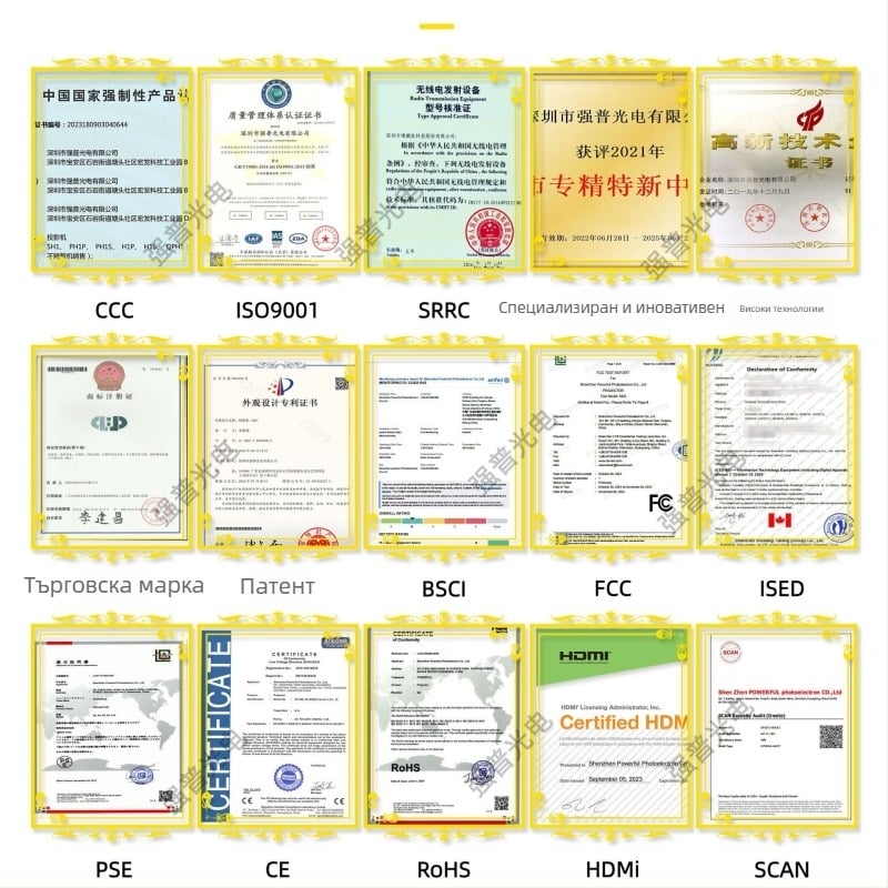 Qiangpu Портативен проектор | Домашен мини проектор, резолюция 480P (720x480), яркост 30, мощност ≤24W