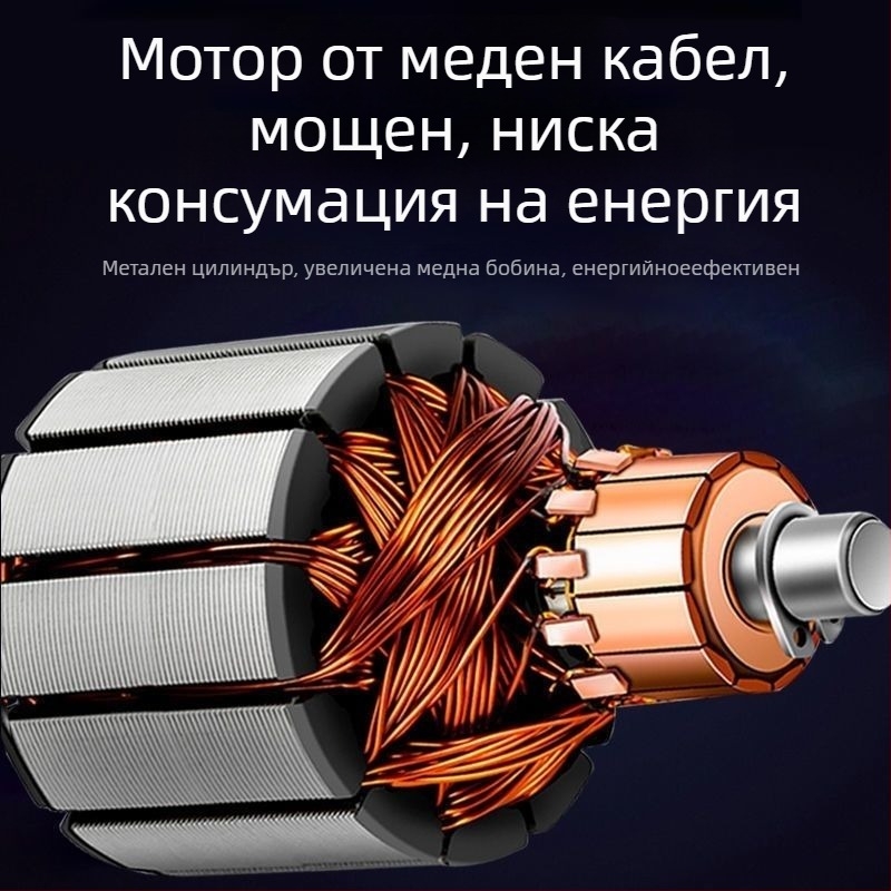Електрическа помпа за автомобили, двойна цилиндрова, 220W, 12V, презареждаща се, цифров дисплей