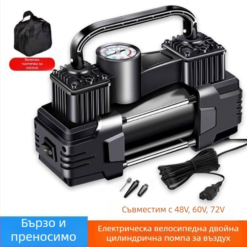 Електрическа помпа за автомобили, двойна цилиндрова, 220W, 12V, презареждаща се, цифров дисплей