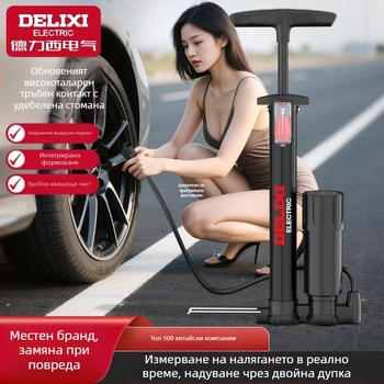 Ръчна помпа за велосипед, преносим мини инфлатор