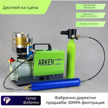 Сепаратор масло‑вода с филтър за двойно разделение за високонапорна помпа за надуване; алуминиев корпус; ARKEN