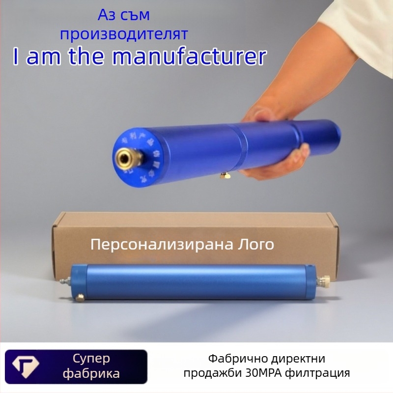 Сепаратор масло‑вода с филтър за двойно разделение за високонапорна помпа за надуване; алуминиев корпус; ARKEN