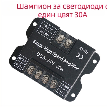 RGBWW LED лента репитер и усилвател (5-24V; Синхронизиране; PWM сигнал; Терминален интерфейс; IP20)