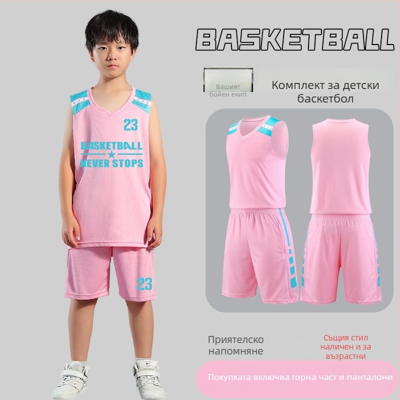 Баскетболен комплект униформи – Унисекс за възрастни, Безръкавна фланелка с V‑образно деколте, Полиестерова тъкан, Бързо изсъхване и дишаща