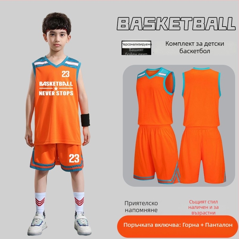 Баскетболен комплект униформи – Унисекс за възрастни, Безръкавна фланелка с V‑образно деколте, Полиестерова тъкан, Бързо изсъхване и дишаща