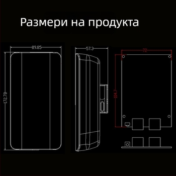 Калъф за безжичен мост и WiFi усилвател/повторител – защитен корпус AP/CPE