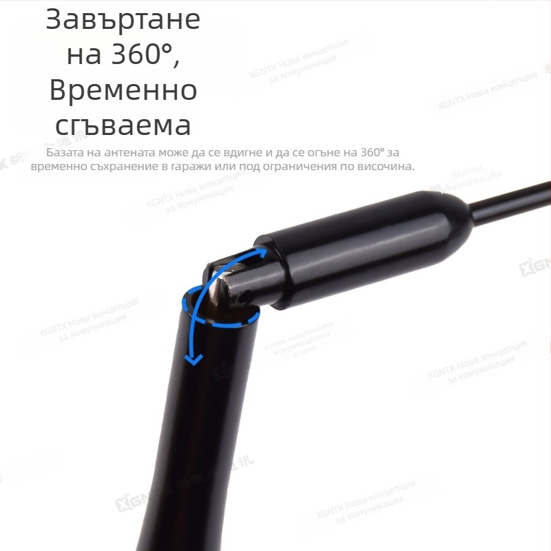 Автомобилна антена със двусегментна конструкция за високо усилване SM-510B - 3.2/5.2 dBi - 50W