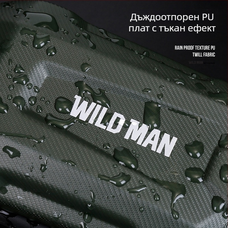 Чанта за седалка на велосипед - PU+EVA+полиестер; 0.8 л; GD700; WILD MAN; за съхранение на малки предмети и джаджи