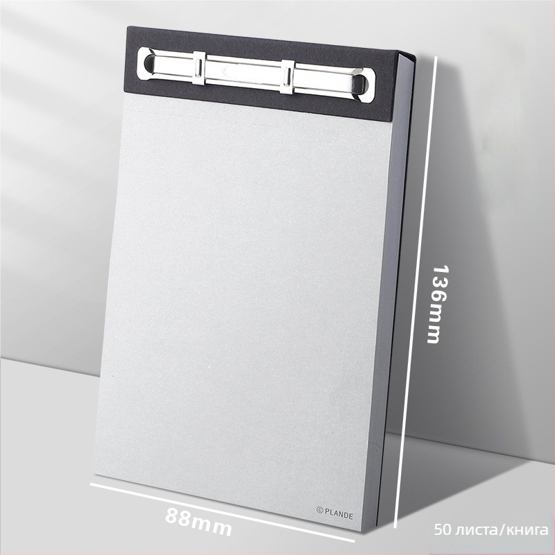 Бележник с карикатурен стил, без лепене, мемо бележник за офис — Full Bag of Sunlight