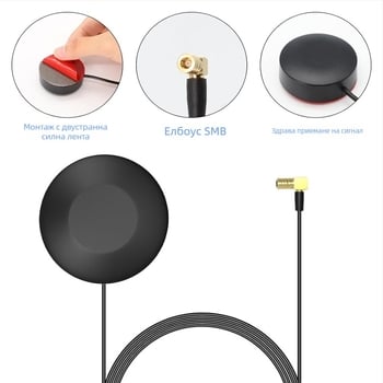 Автомобилна FM антена New Hongyu, високо усилване, подобрен сигнал