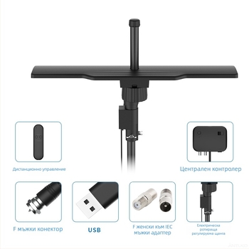 DTMB цифрова наземна антена за външно и вътрешно използване с вакуумна вендуза Antuko