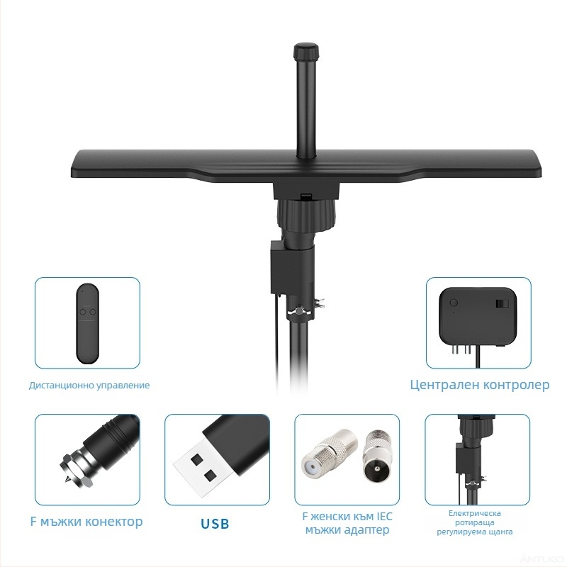 DTMB цифрова наземна антена за външно и вътрешно използване с вакуумна вендуза Antuko