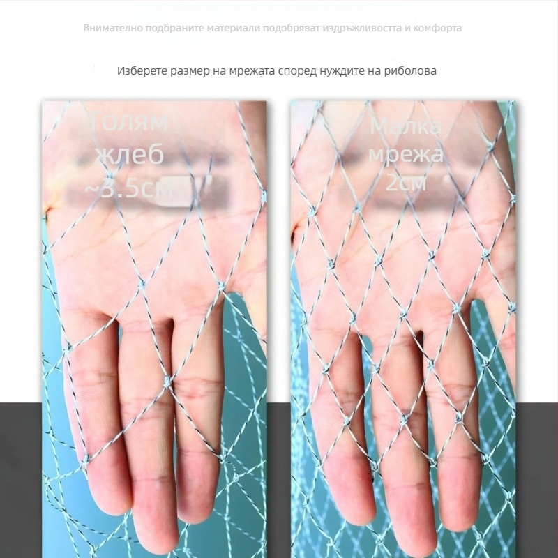 Сгъваема триъгълна глава за риболов с неръждаема стоманена обиколка на мрежата, улов за големи риби, фини отвори