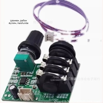 TL072 предусилвателна платка за китара — еднолентова FR-4 платка, марка HSD, Bare copper с Leaded solder spray, подходяща за усилватели