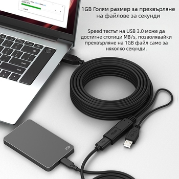 USB 3.0 удължителен кабел, мъжки към женски, с вграден усилващ чип, медни проводници без кислород