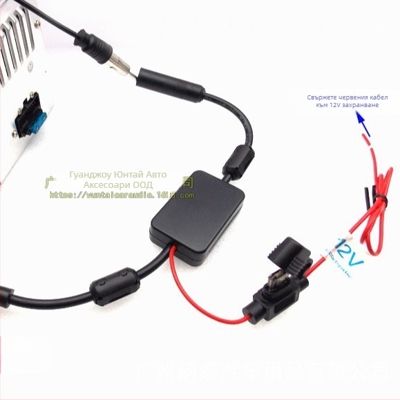 Автомобилен усилвател за FM/AM радиосигнал - 12V вход, универсален интерфейс, модел FM-BST05, тегло 0.3 кг, Evoresn/Yisen