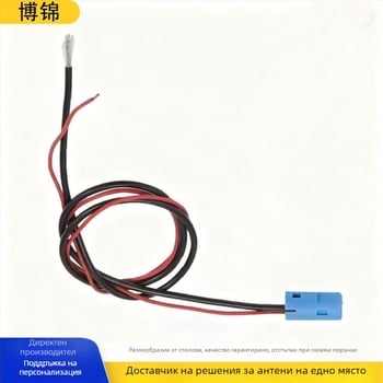 Усилвател за автомобилна антена с 18 dB усилване, монтаж чрез plug-in, универсална съвместимост, работа на 12V