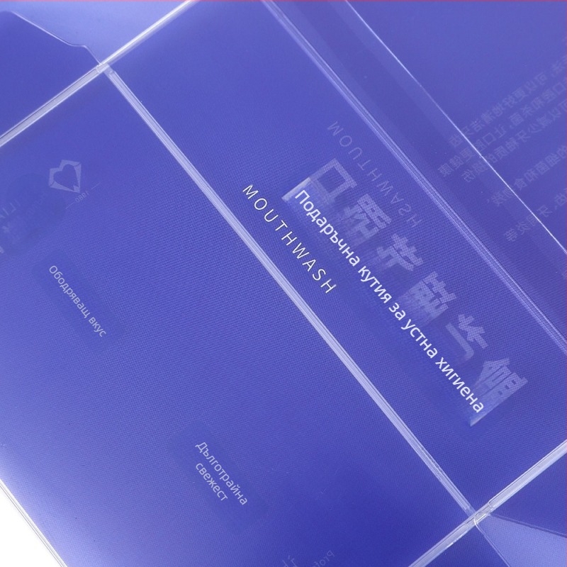 Прозрачна PVC опаковъчна кутия с капак за храни и напитки; дебелина на стената 0.35–0.38 mm; възможност за печат на лого