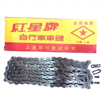 Удебелена велосипедна верига, модел 103, стоманена, шаг 114–116, 103 звена