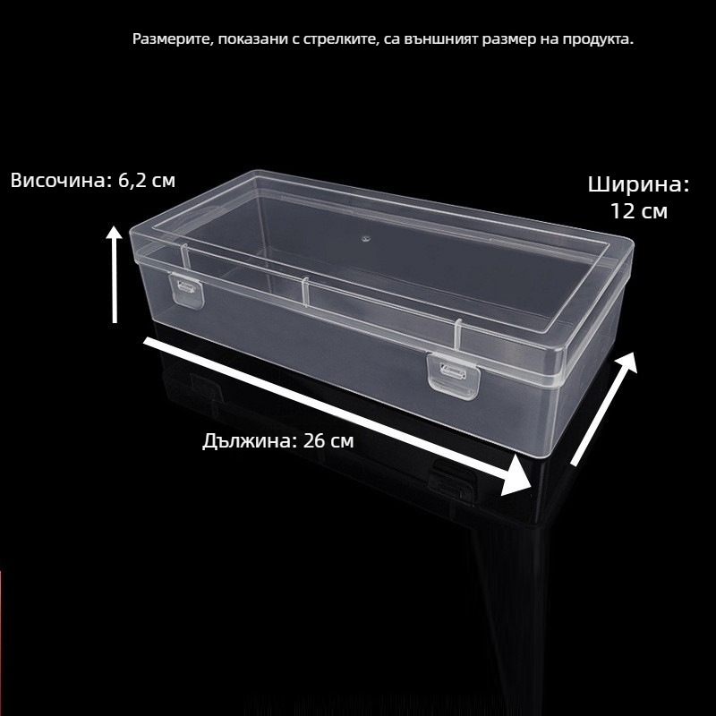 PP пластмасова кутия за бижута с двойно закопчаване и капак - празна кутия за показване и съхранение