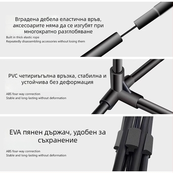 Мрежa за пикълбол с преносима стойка за външна и вътрешна употреба