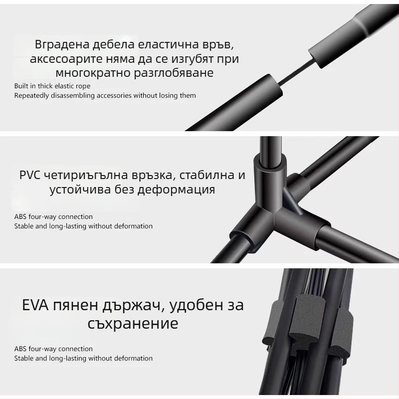 Мрежa за пикълбол с преносима стойка за външна и вътрешна употреба