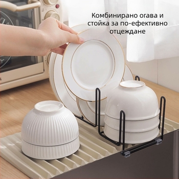 Силиконова дренажна подложка за кухня, противохлъзгаща, термоизолационна, дренаж и подреждане на съдове