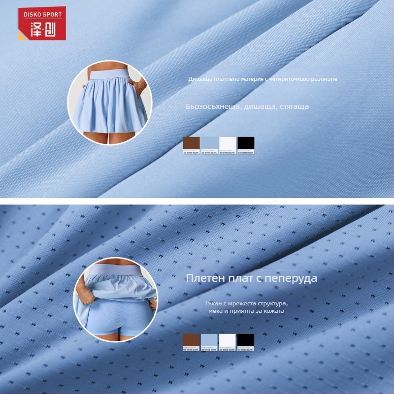 Женска спортна пола за бягане с бързосъхнеща четиристранна тъкан; 97% полиестер, 3% спандекс; подплата от нейлон/спандекс 78/22 с мрежеста подплата; джоб с клапа; дишаща, подходяща за бягане, тенис и фитнес