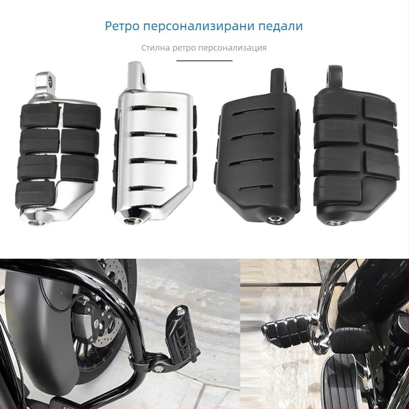 Футпег за Harley Series – алуминиева сплав, преден педал, електроплакиране, марка JH