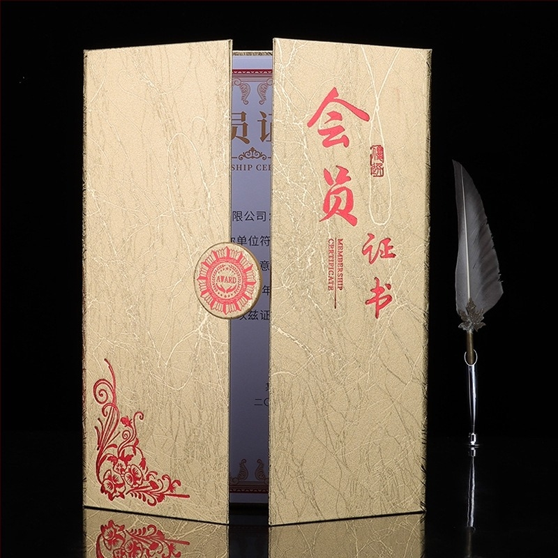 New enterprise treasure хартиен калъф за наградно удостоверение за ученици, учители, държавни служители и корпоративен персонал