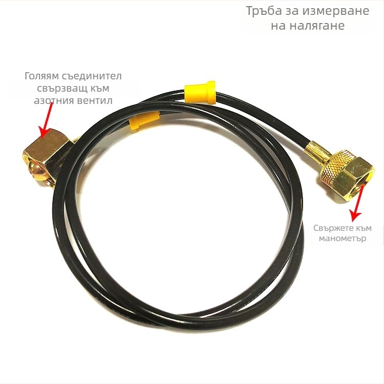 Комплект азотен манометър за хидравличен разрушител Ronghua, за чукове 68/100/135, модел General, Тип: Друг, Диапазон на измерване: 1, Точност: 1