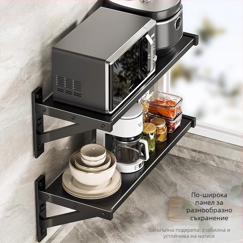 Стенно кухненско държач за съхранение за микровълнова фурна и готварски уреди – метален, модерен минималистичен стил, марка Yijusi