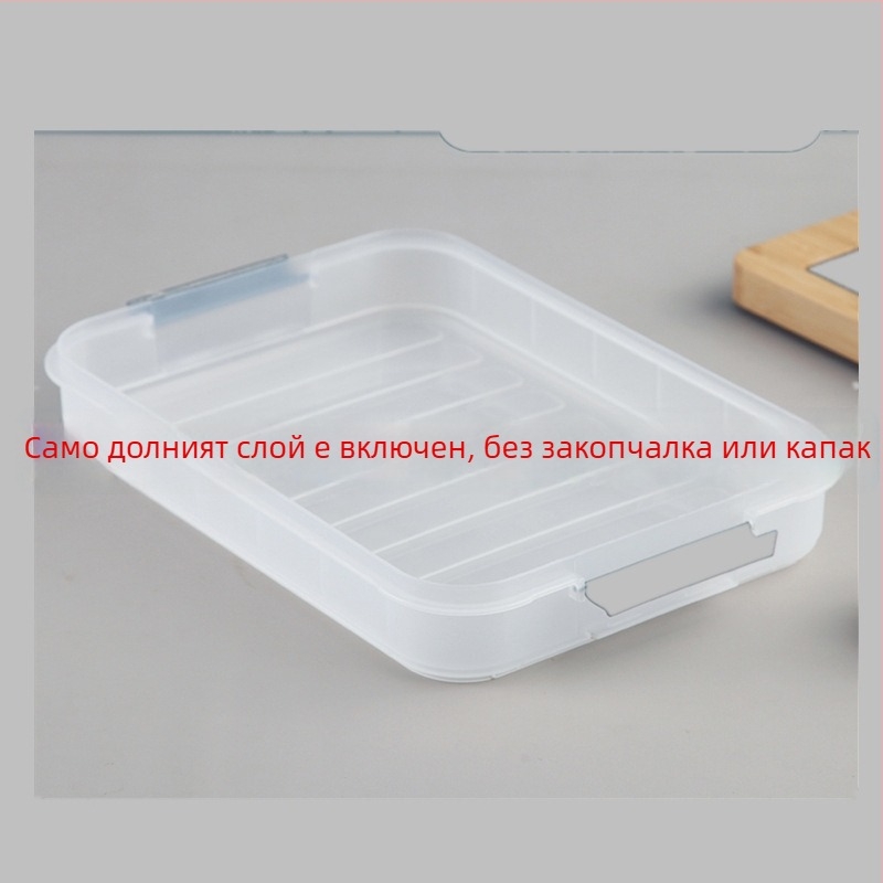 Многослойна пластмасова кутия за замразяване на дъмплинги, преносима и с уплътнителен капак