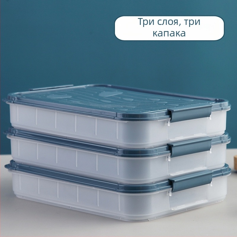 Многослойна пластмасова кутия за замразяване на дъмплинги, преносима и с уплътнителен капак