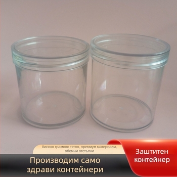 Пластмасова консервна кутия за храна, PET, 300 мл, с кристално капаче, персонализируема