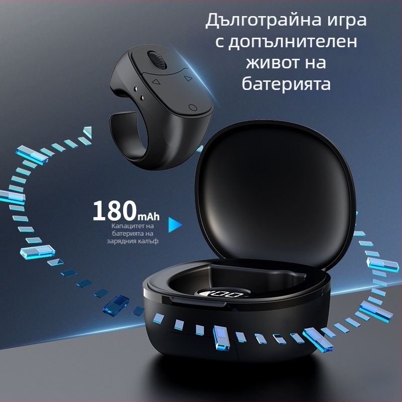 Телефонен пръстен дистанционно за TikTok - Bluetooth 5.3, ABS корпус, модел Jx12, 57 g, зум и селфи, зарядна кутия