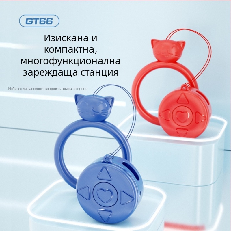 GT66 Bluetooth дистанционно за пръст за TikTok: превъртане на страници и харесвания, ABS, 40 g, Bluetooth 4.2, презареждащо