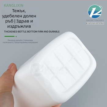 HDPE квадратна бутилка за прах със завъртан капак и уплътнение, 700 g капацитет, диаметър 96 mm, височина 186 mm
