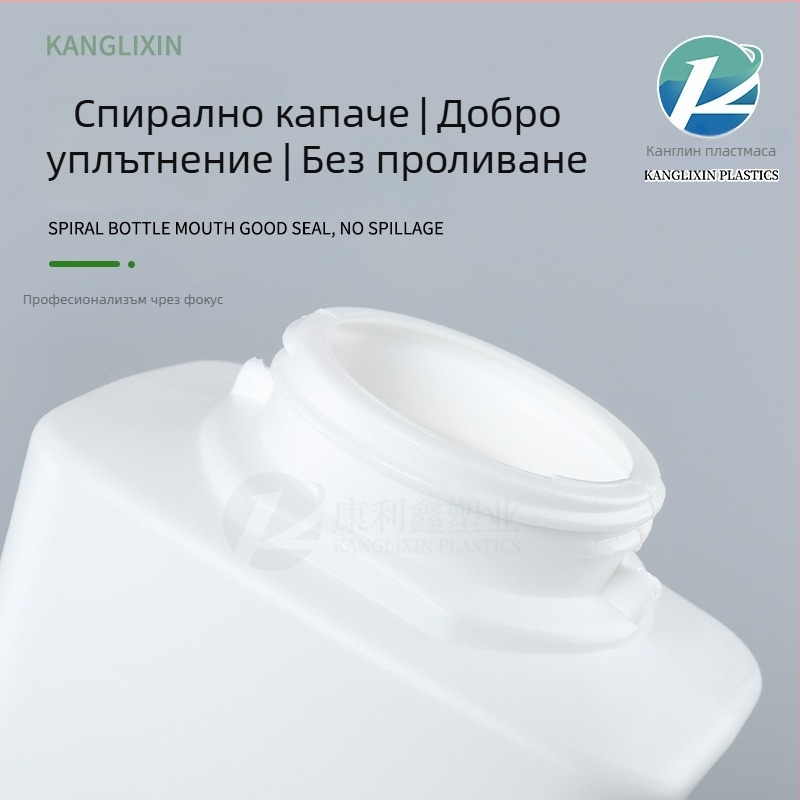 HDPE квадратна бутилка за прах със завъртан капак и уплътнение, 700 g капацитет, диаметър 96 mm, височина 186 mm