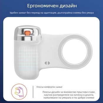 Reflect K02s Магнитен Bluetooth Селфи Стик със 3-в-1 Настолен Държач (ABS, 150 g, Bluetooth 5.0)