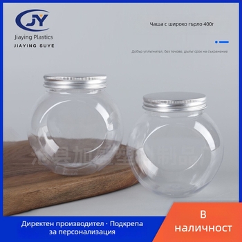 PET пластмасов буркан с широко гърло, прозрачен, пластмасова капачка, вместимост 400 ml