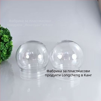 Детска DIY бутилка за ръчно изработване – сферична пластмасова бутилка PET, капак: пластмасов или алуминиев, марка Long xuan
